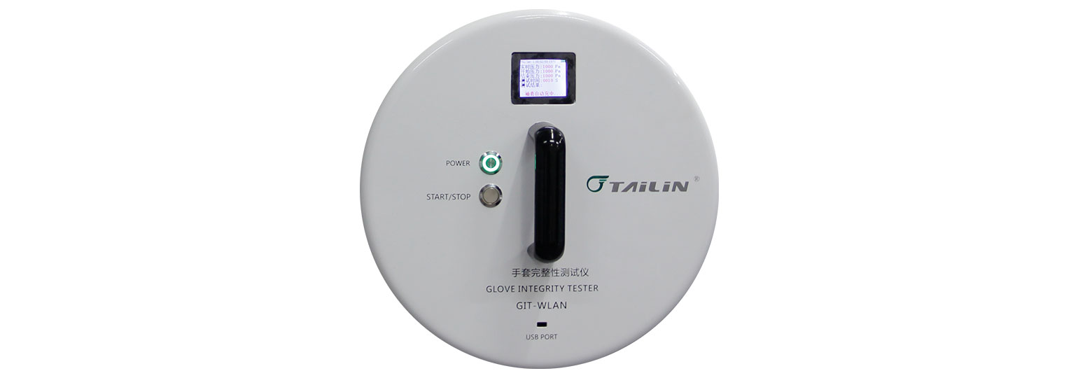 ���ײ�ȱ�Բ����� GIT-WLAN