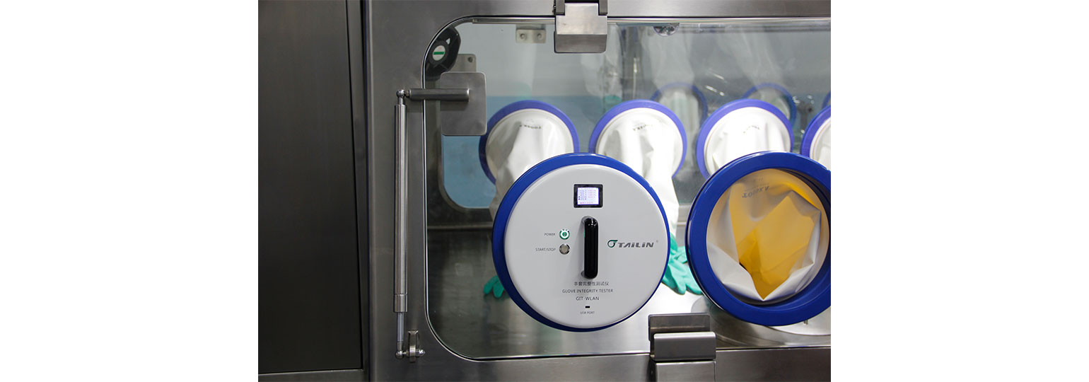 ���ײ�ȱ�Բ����� GIT-WLAN