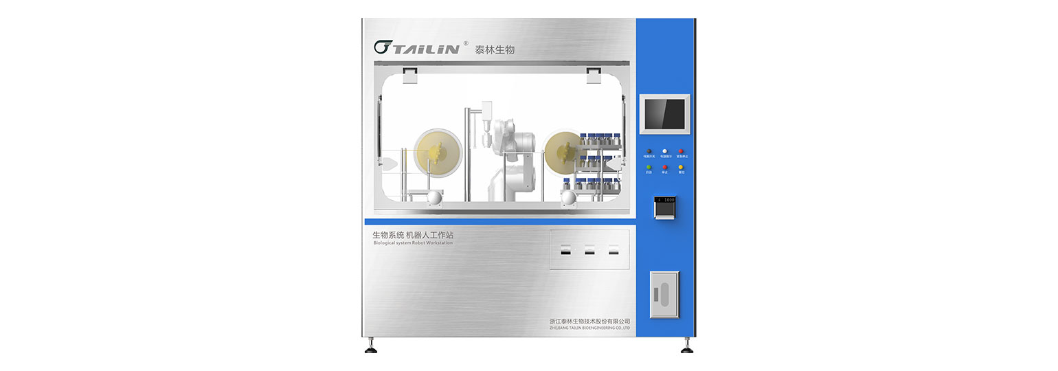 �����˷�װ����վ