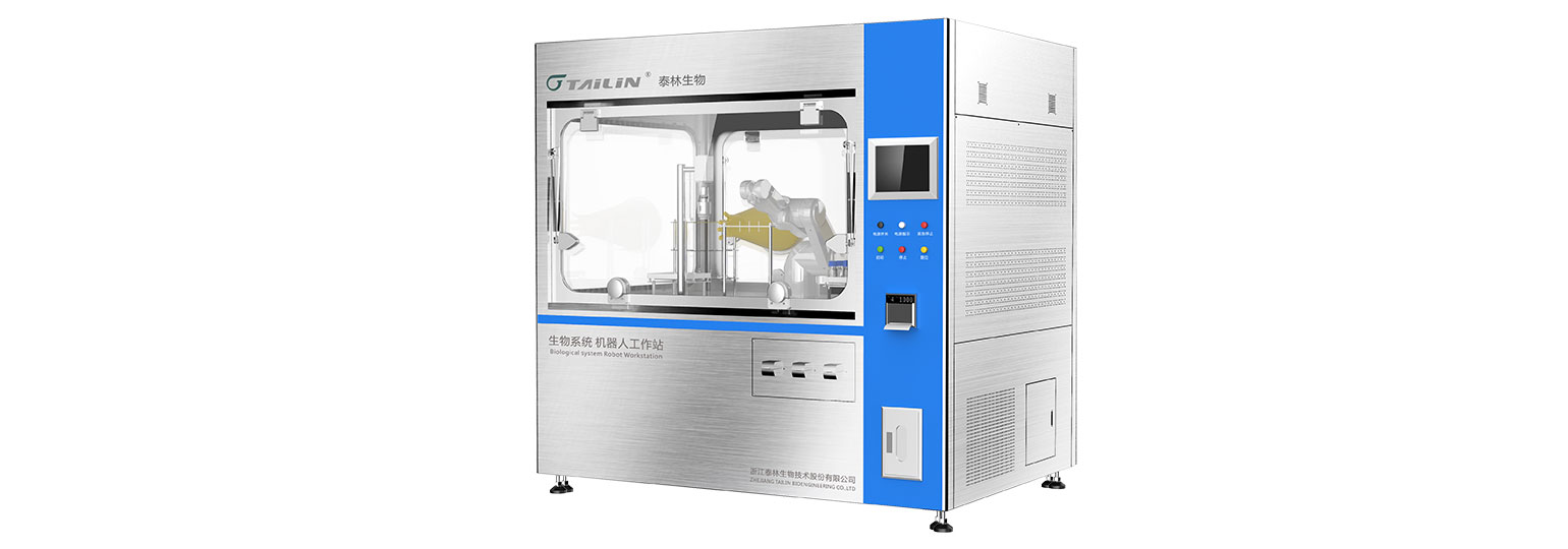 �����˷�װ����վ