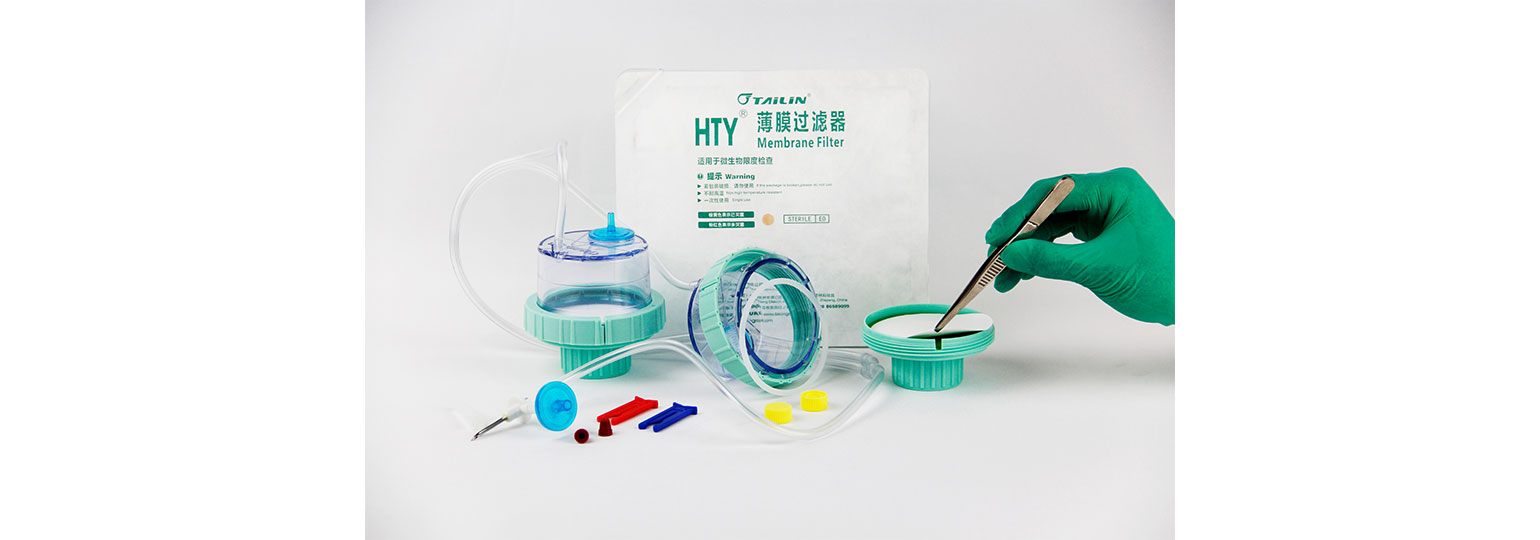 һ��������ȫ��ձ�Ĥ��ag�������ǲ�FC752ϵ��