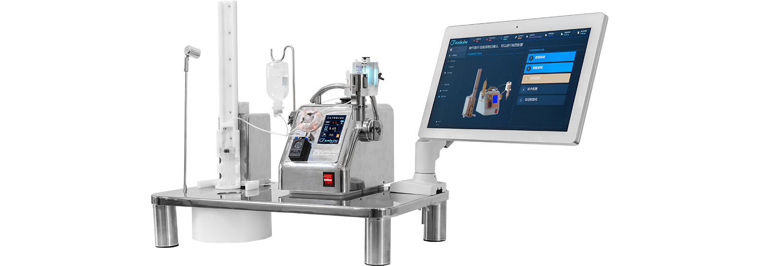 ������ҩ���װ��