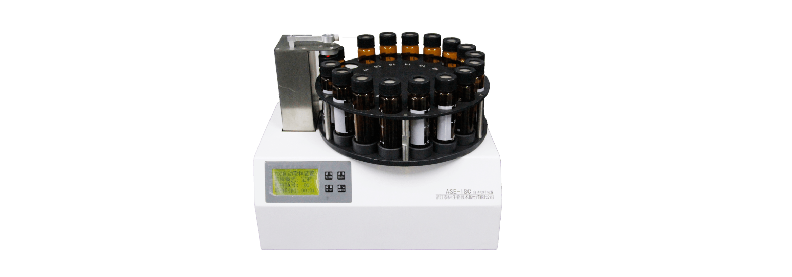 �Զ�ȡ����װ-ASE-18C