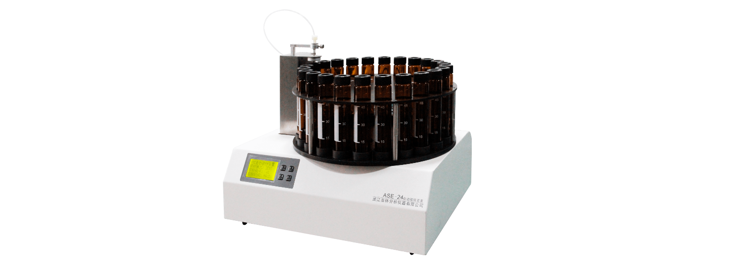 �Զ�ȡ����װ-ASE-24