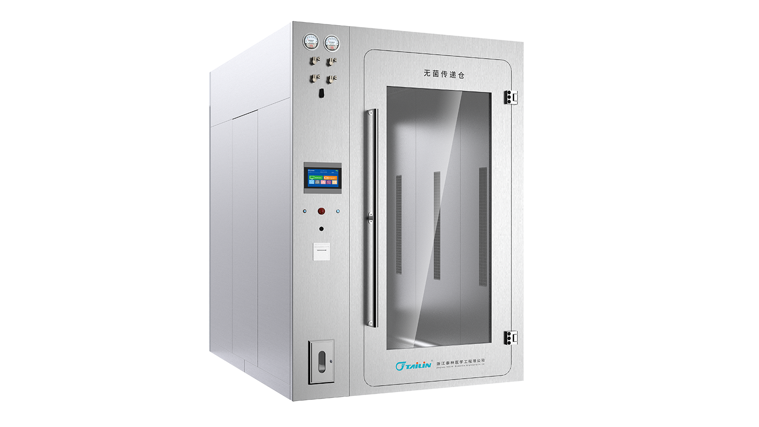 ʵ�鶯�ﴫ�ݲ�