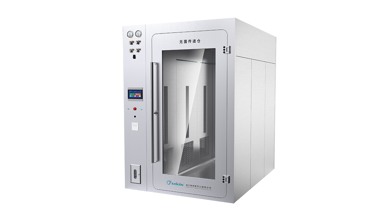 ʵ�鶯�ﴫ�ݲ�