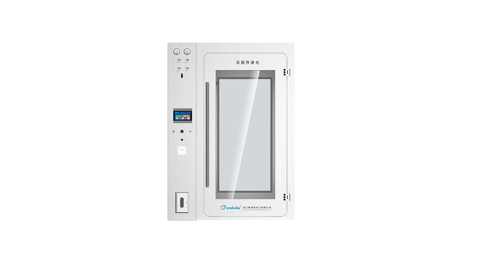 ʵ�鶯�ﴫ�ݲ�