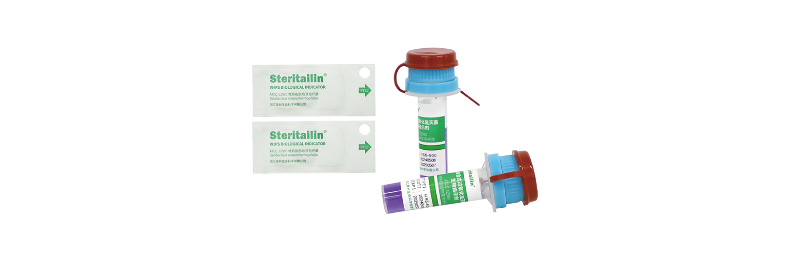 ���������������ָʾ��