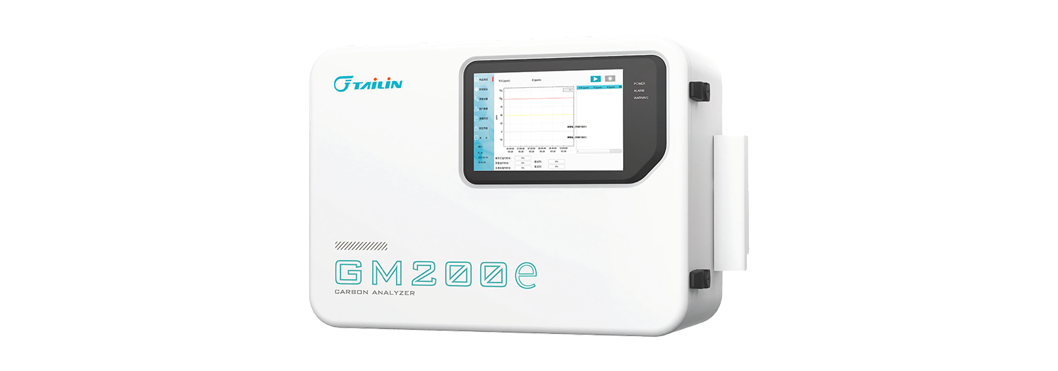 ��Ĥ�絼�����޻�̼��TOC��������-������-GM200e