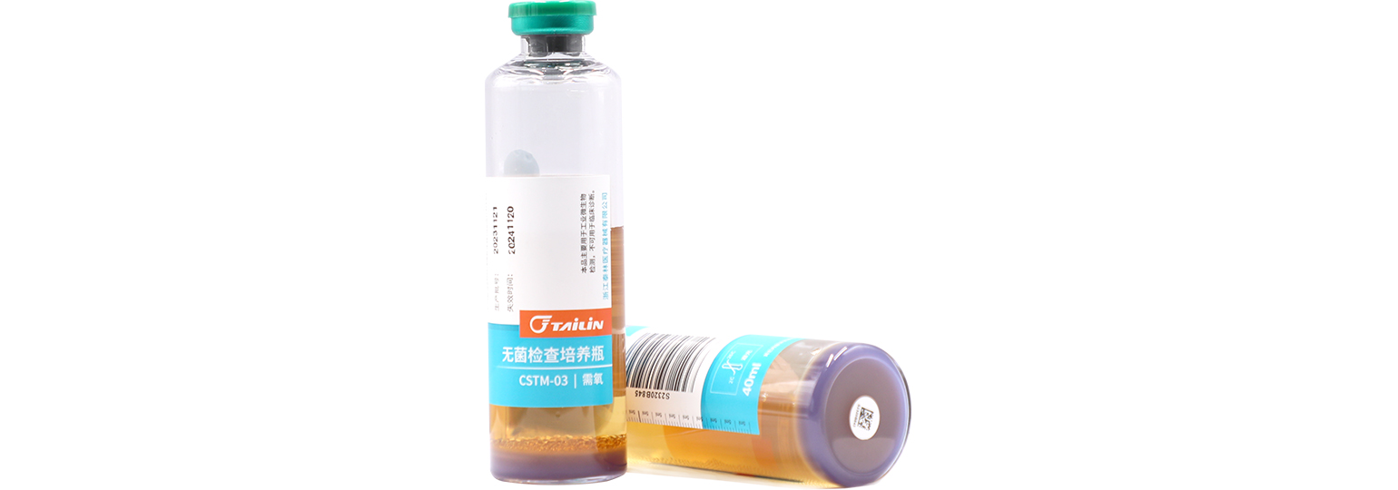 �޾��������ƿ