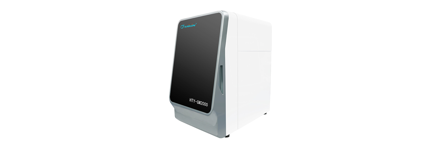 Ĥ�絼��-���޻�̼��TOC��������-HTY-GM2000/GM3000