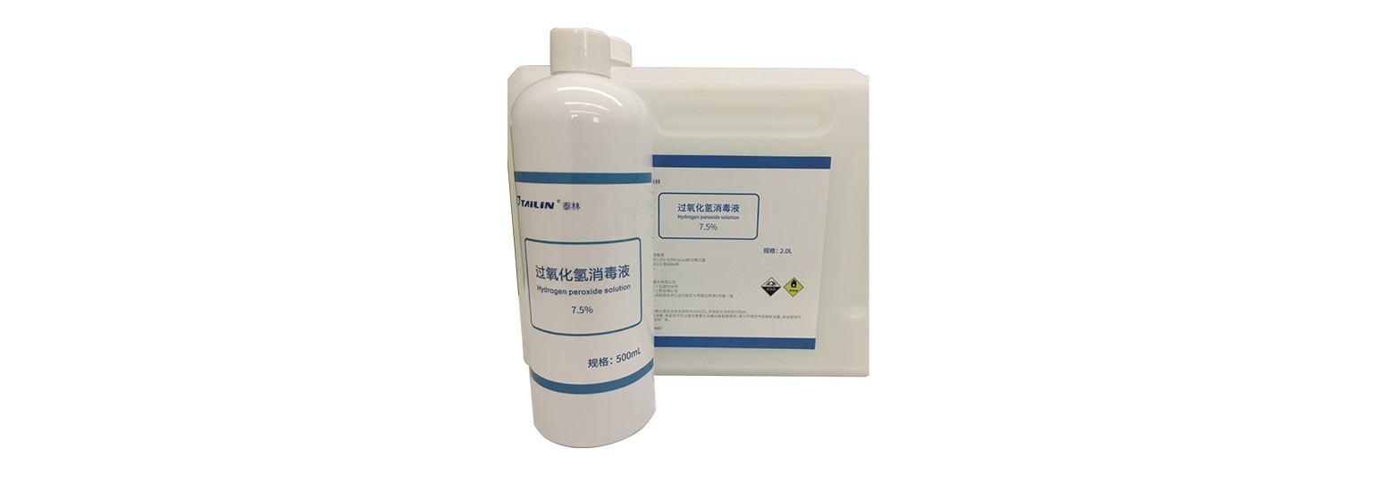 ̩����7.5%����������Һ