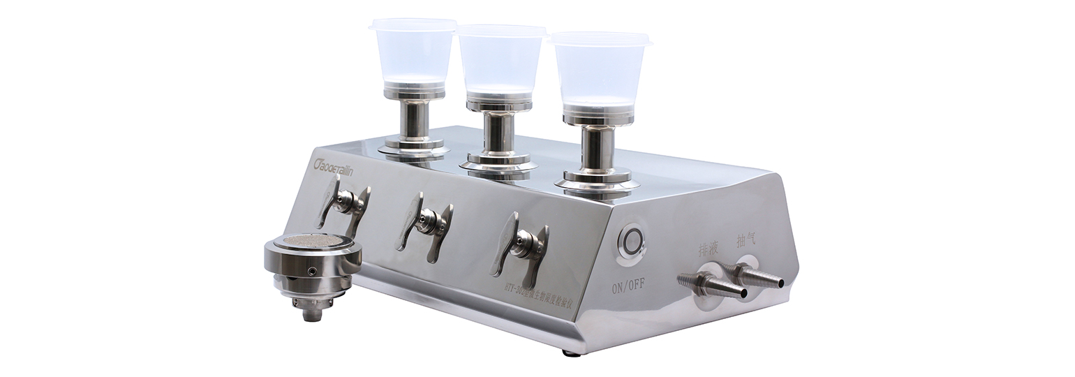 ΢���������HTY-302