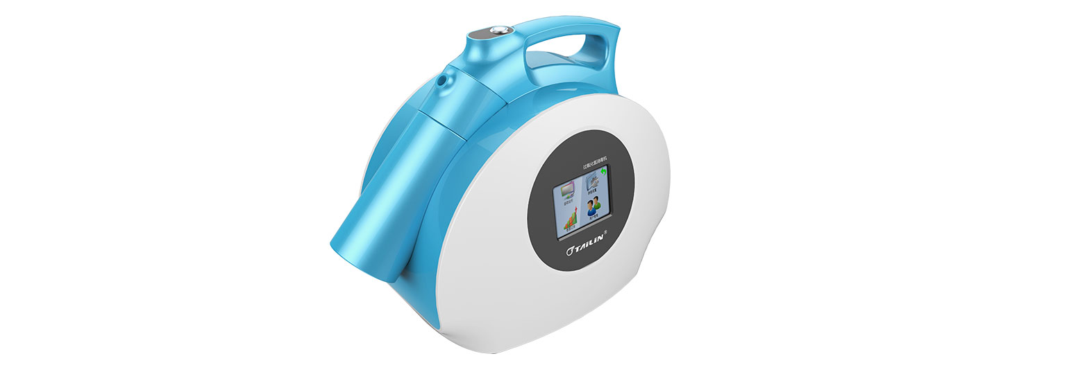 ������������������ FHP3 Pro