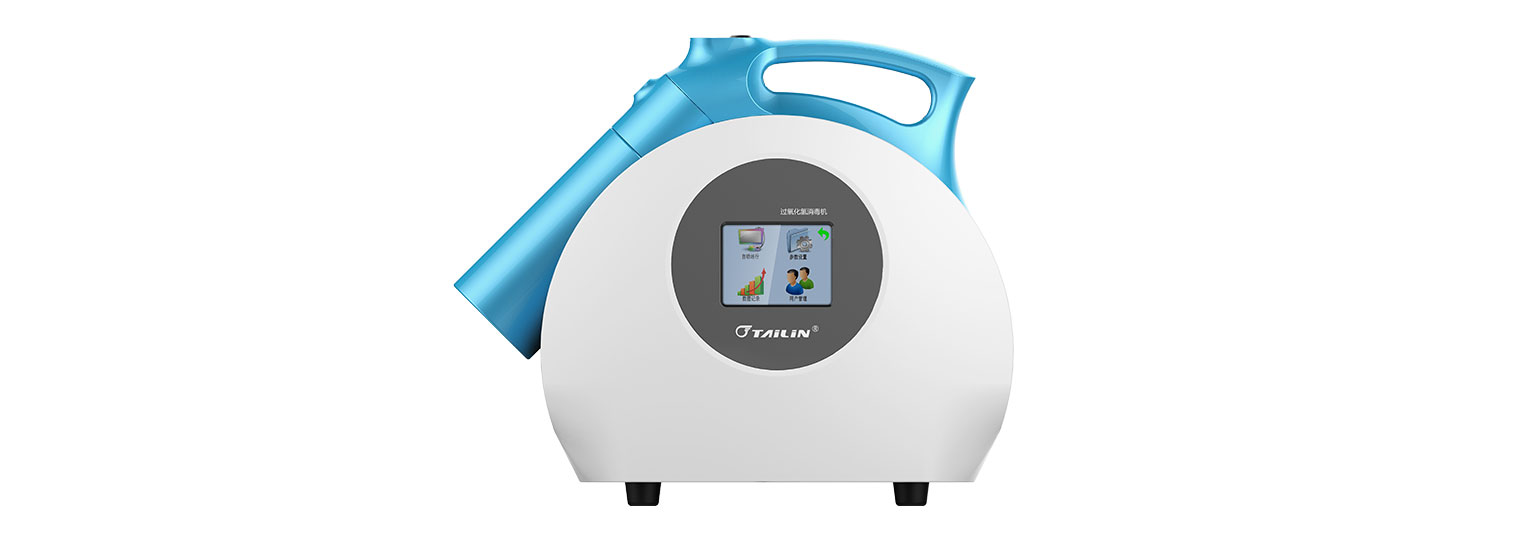 ������������������ FHP3 Pro