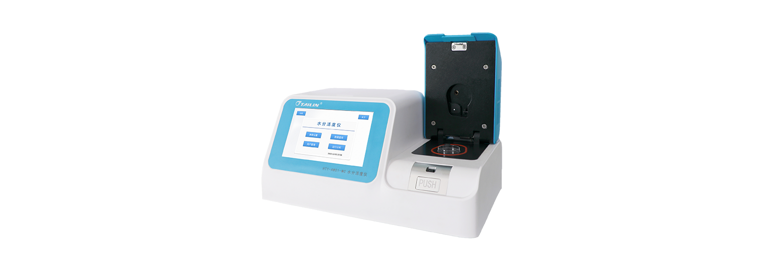 ̨ʽ����������ˮ�ֻ���� HTY-AW01-MC