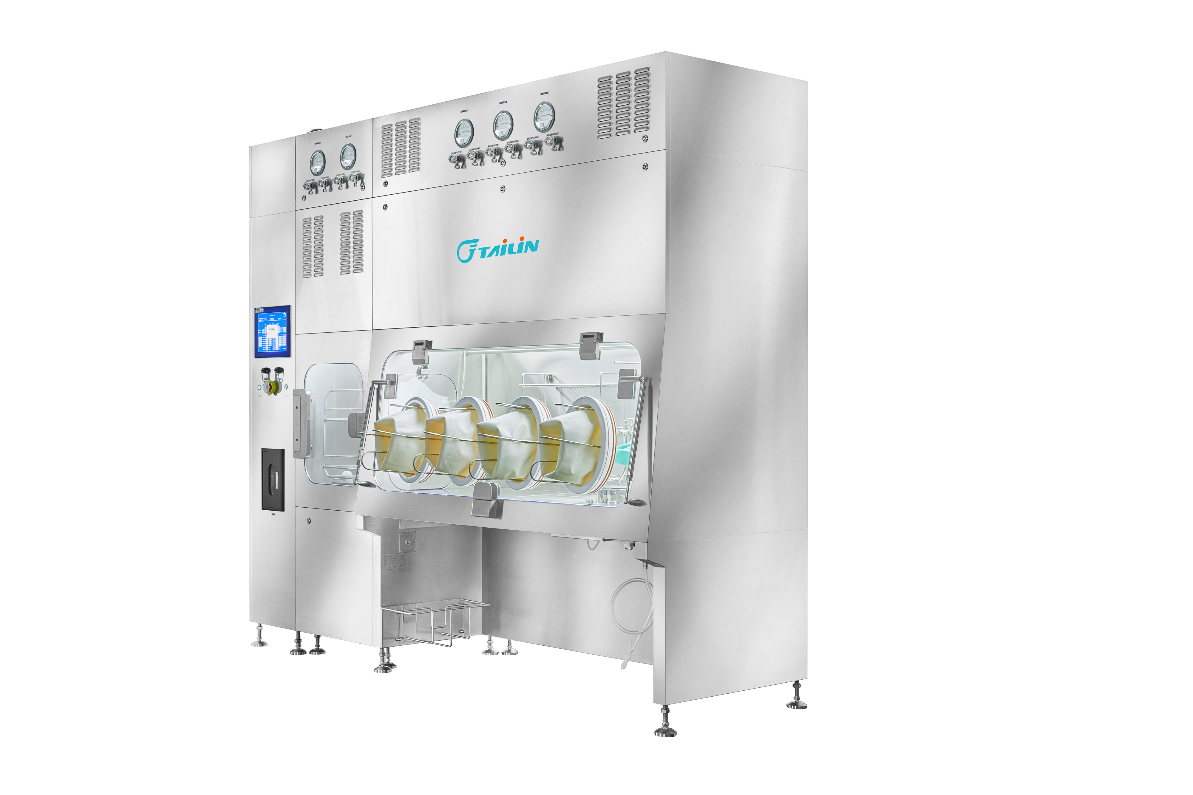 ���ﰲȫ������