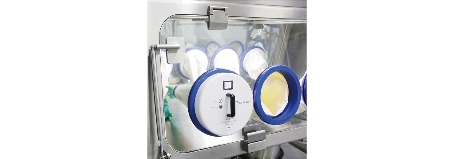 ���ײ�ȱ�Բ����� GIT-WLAN