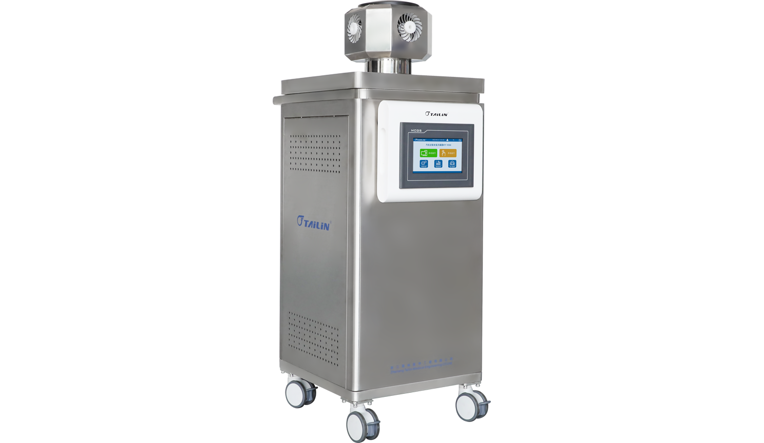 HTY-V350 �����������ⷢ����