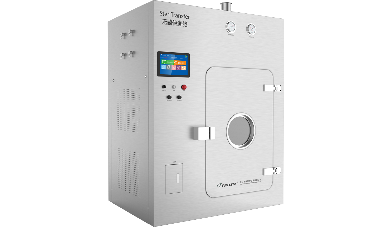 STPϵ�� �޾����ݲ�