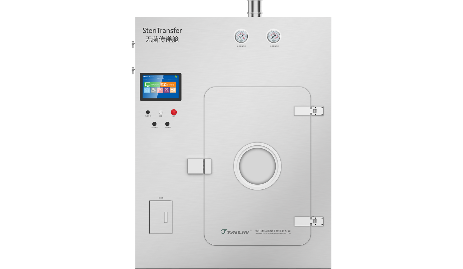 STPϵ�� �޾����ݲ�