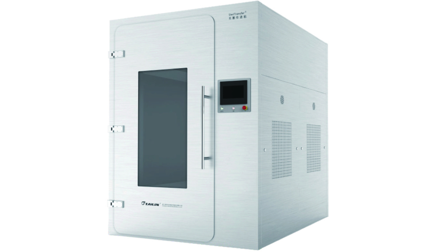 STP6000BS�޾����ݲ�