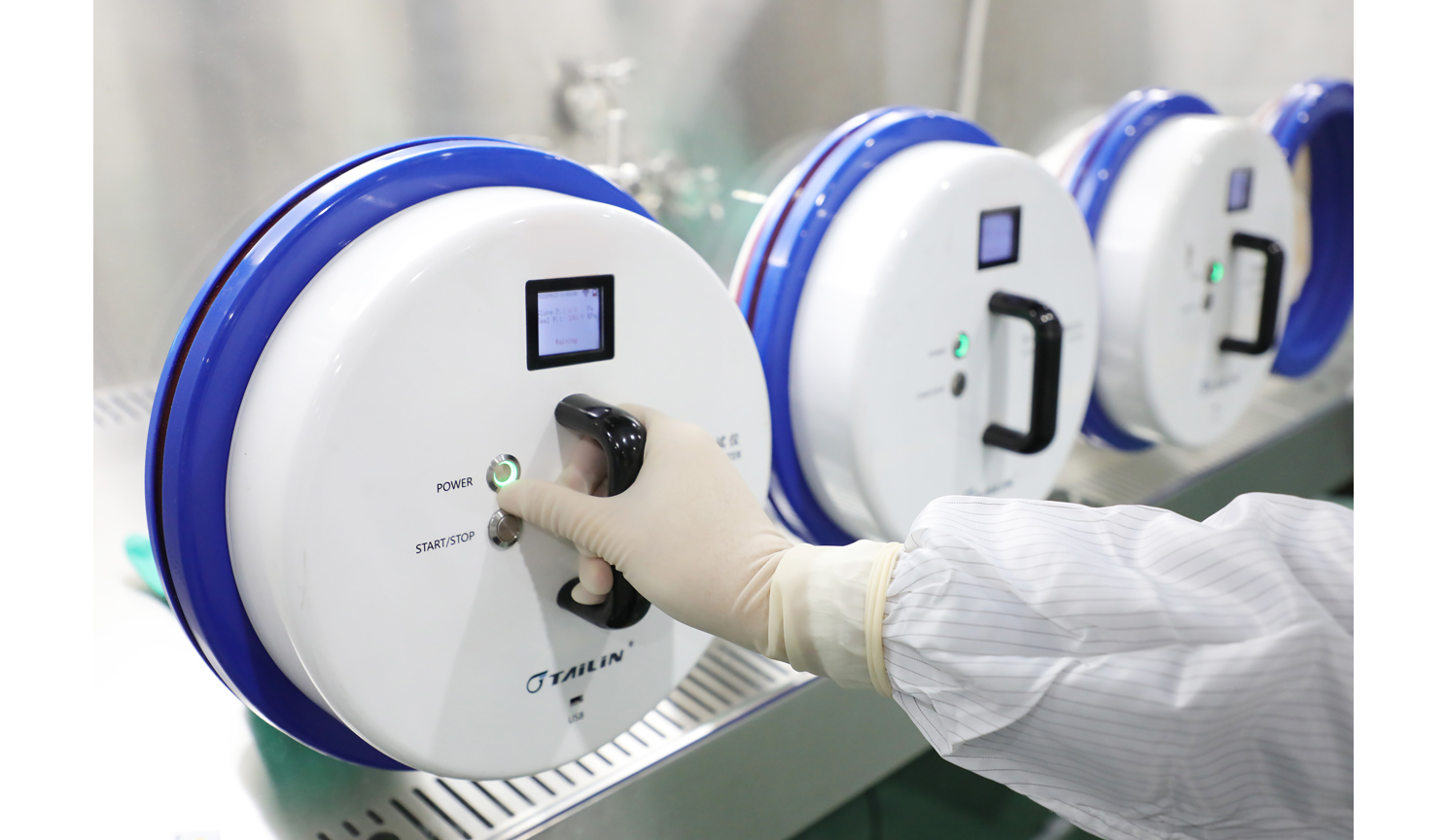 ���ײ�ȱ�Բ����� GIT-WLAN