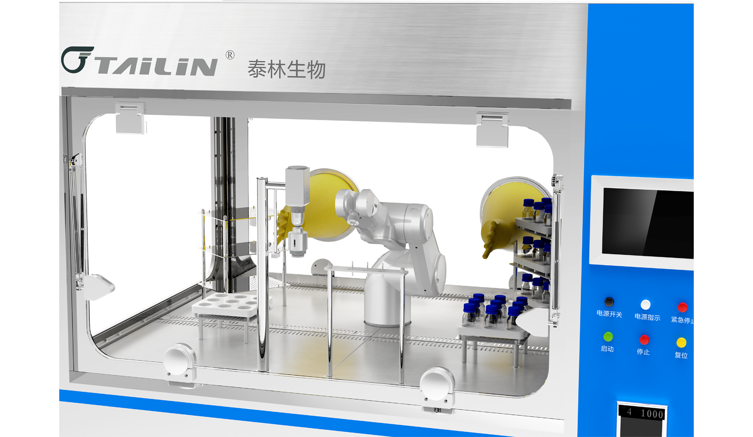 �����˹���վ