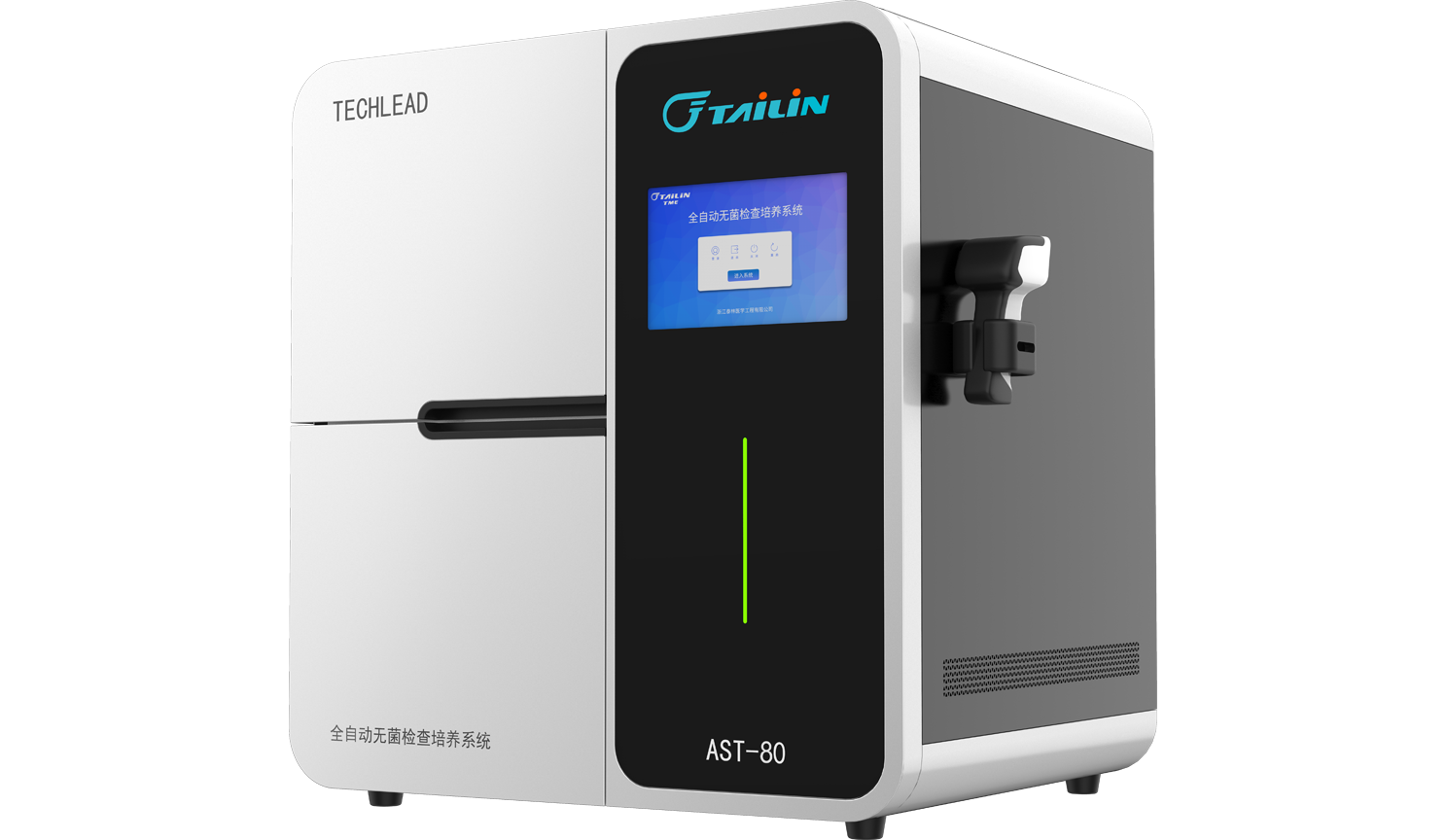 TECHLEAD?AST-80 ȫ�Զ��޾������������