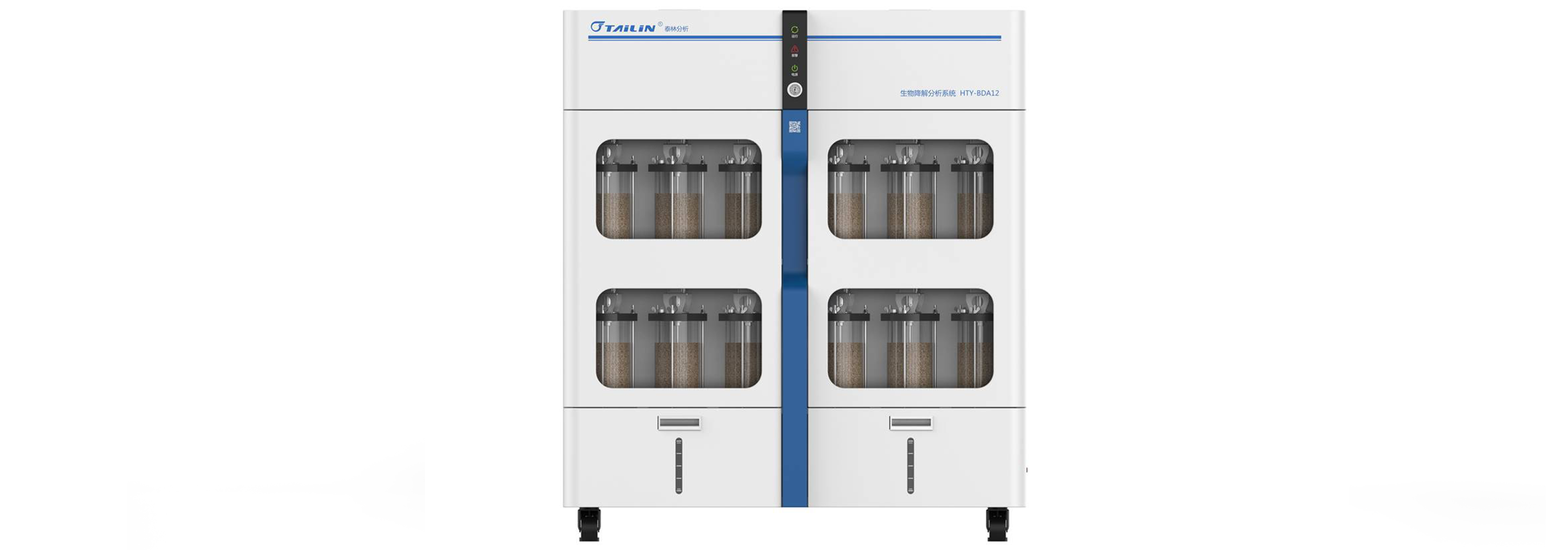 BDA���ｵ���������